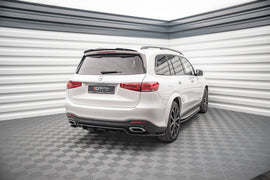 Spoiler Cap Mercedes-Benz GLS AMG-Line X167 - 0