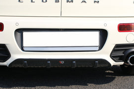 REAR VALANCE MINI CLUBMAN S MK2 (F54) JCW - 0