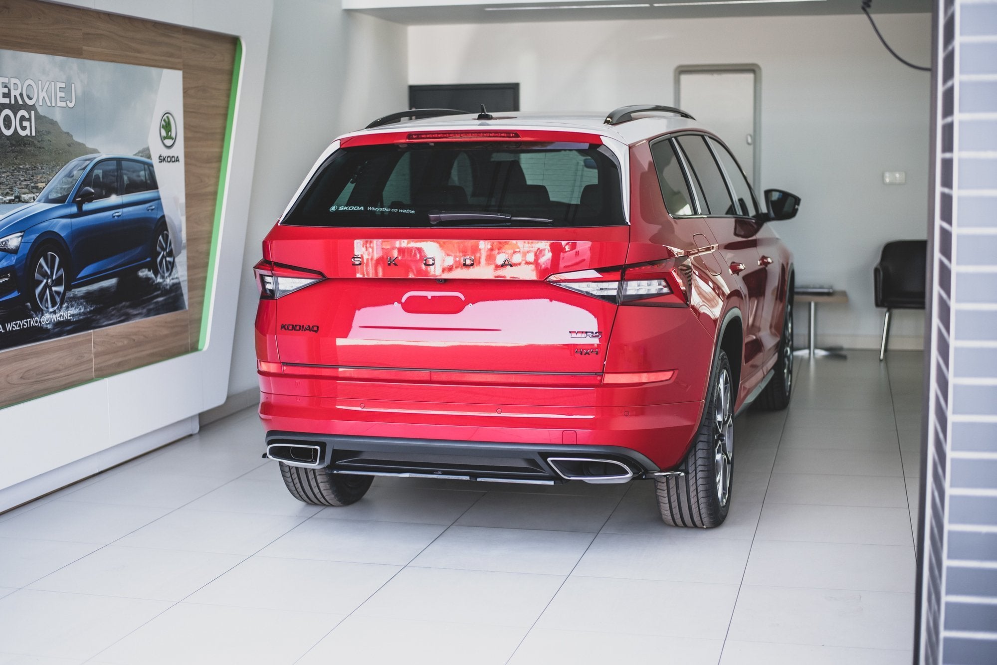 Central Rear Splitter Skoda Kodiaq RS