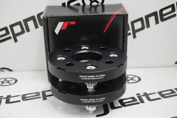 Kit Alargadores / Espaçadores Japan Racing 2.0cm 4x100 56.1 (12x1.5]